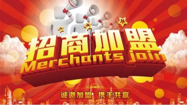 304不銹鋼管代理加盟品牌需要看哪些要點(diǎn)？