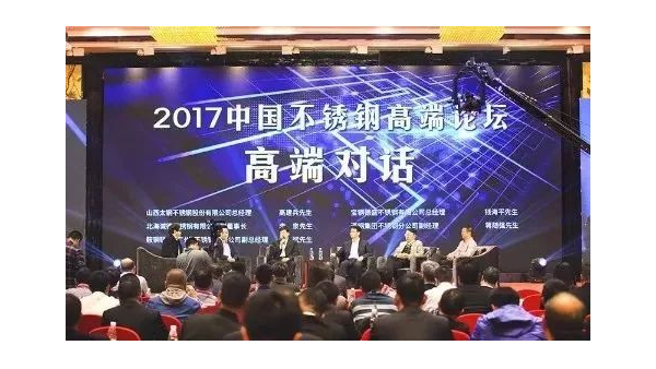 (集團動態(tài))三喜臨門，泰裕達，雙興，泰信再添榮譽