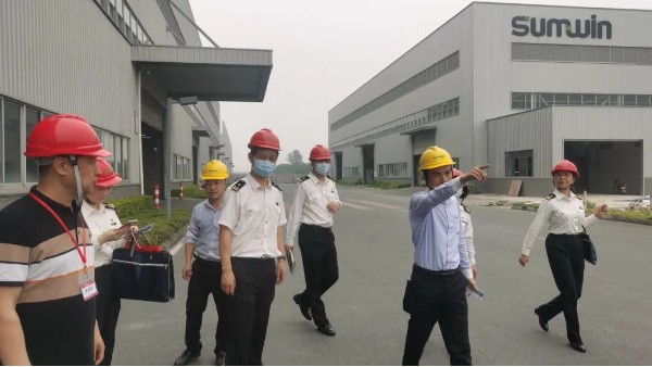 雙興集團(tuán)通過(guò)AEO高級(jí)認(rèn)證！