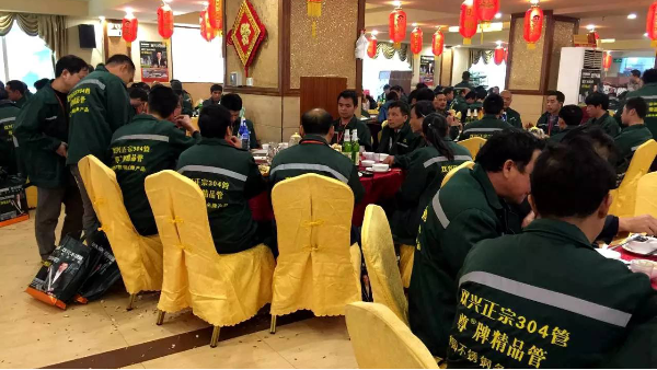 雙興不銹鋼管品牌推廣會“春雷”拉開序幕！